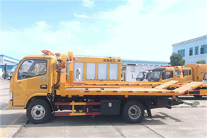 石狮送油救援服务